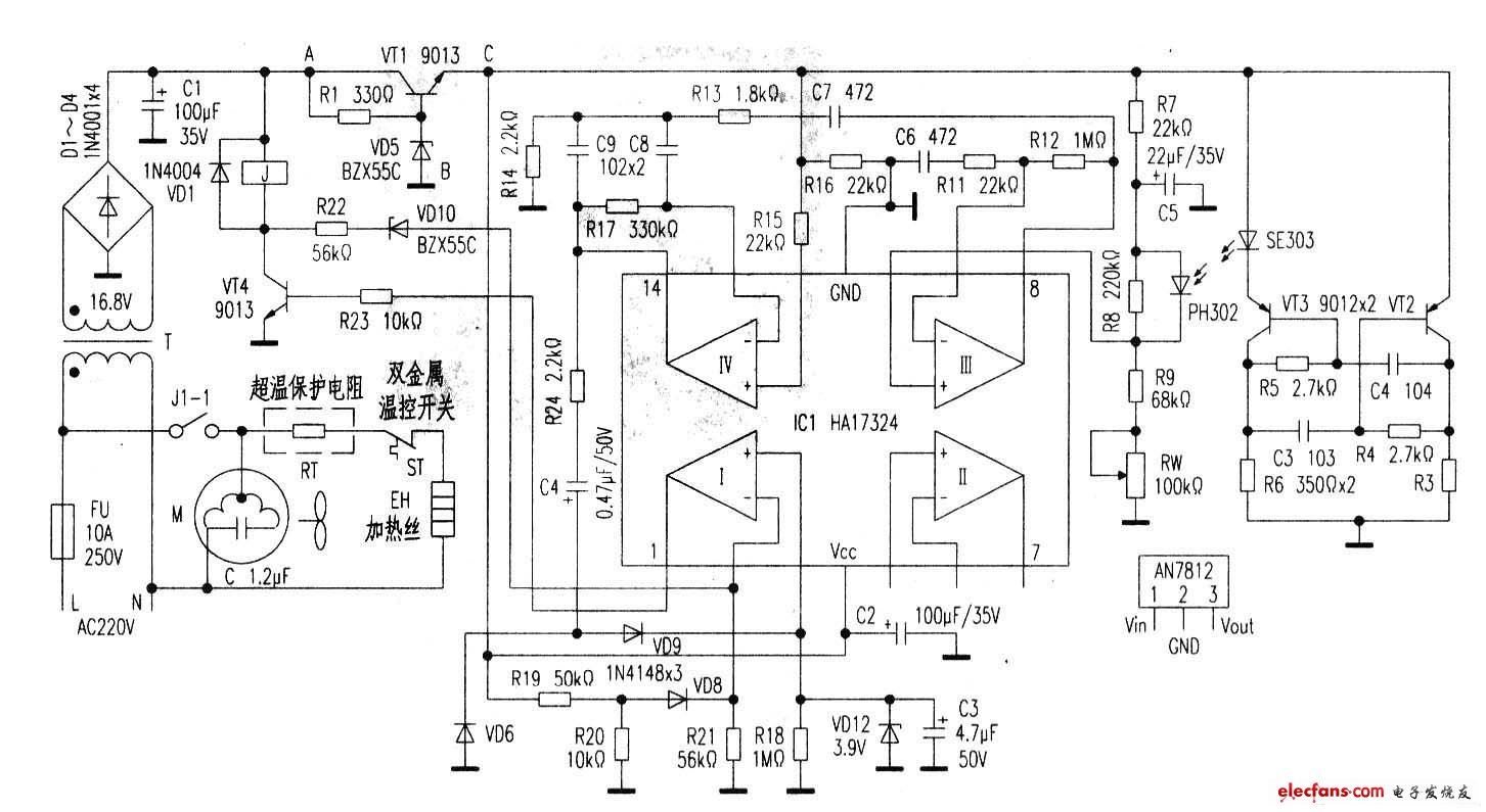 歐萊特SBS-15全自動干手器電路