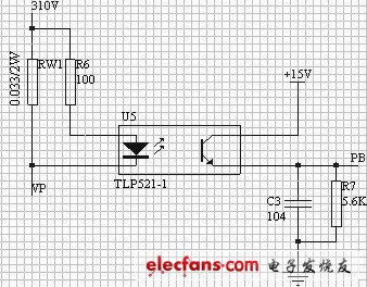 圖 13 過流檢測電路