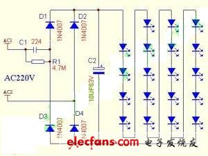 led節能燈DIY電路圖