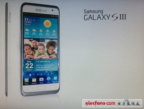 三星Galaxy SIII 5月22日正式發(fā)布