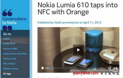 WP首款NFC機型 諾基亞lumia 610正式發布