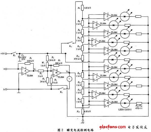 瞬變電流檢測儀原理圖