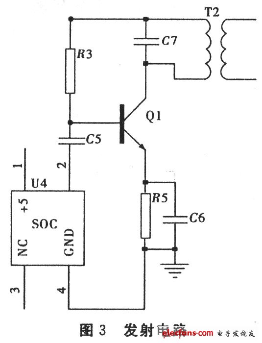 簡單實用的無線充電器設計