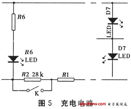 簡單實用的無線充電器設計