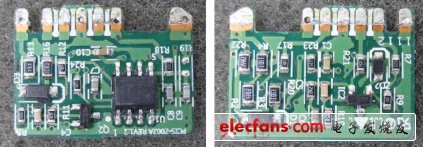 電路板內(nèi)置了一個(gè)變壓器，幾個(gè)電容器和一個(gè)功率晶體管