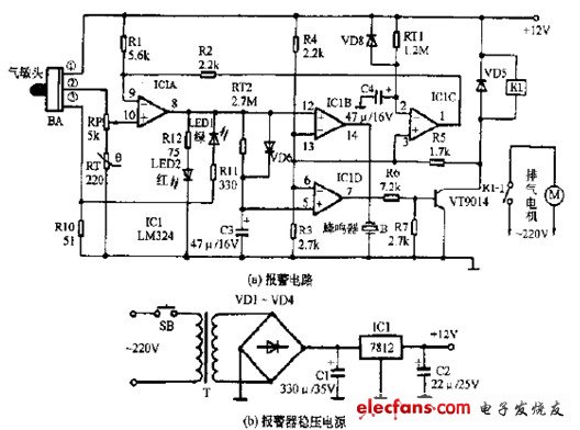 自動(dòng)抽油煙機(jī)電路 