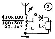 30個“無電源收音機”電路-適合剛剛接觸電子技術的折騰