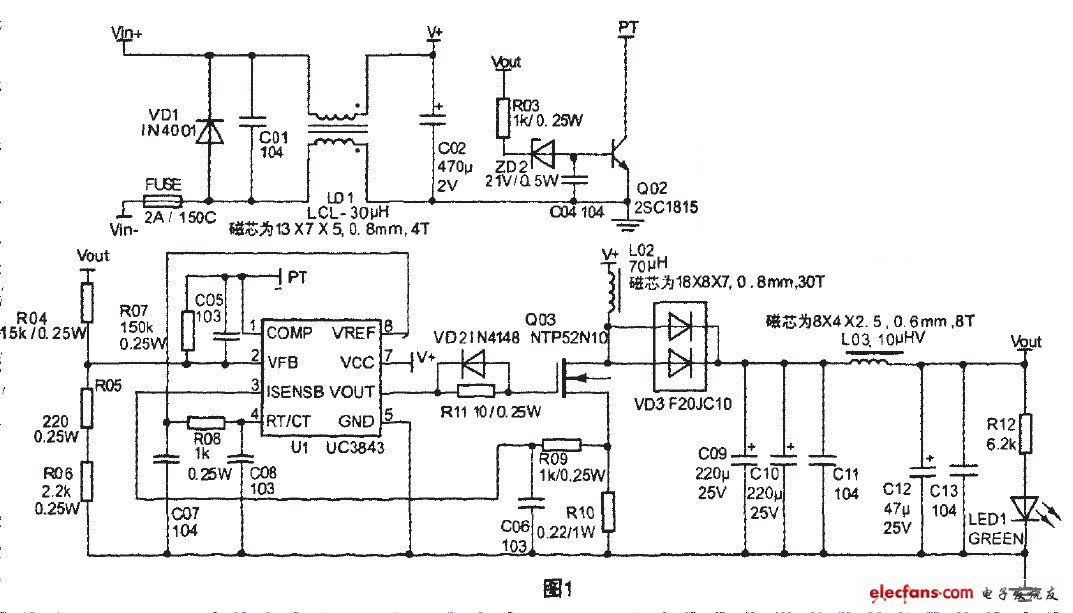 圖1 12V轉19V電路