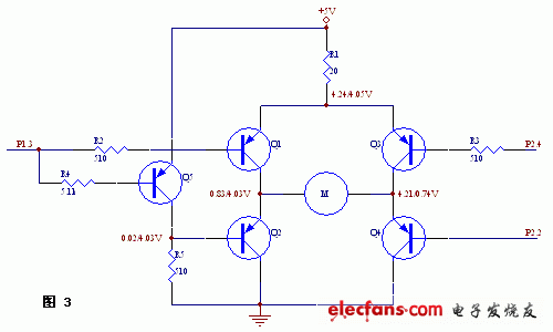 幾種微型電機驅動電路實驗和分析