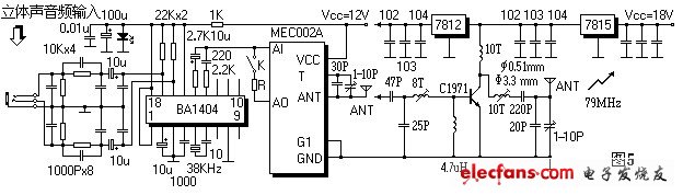 立體聲音頻輸入電路圖