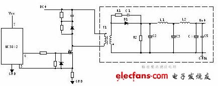 開關電源各功能電路詳解