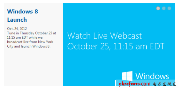 微軟將于北京時(shí)間10月25日 23:15在紐約正式發(fā)布Windows 8.