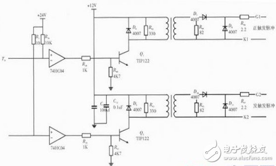 圖8 可控硅觸發(fā)電路