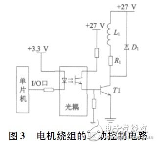 電機一相的控制電路