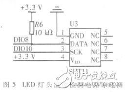 LED燈頭溫度檢測電路如圖5