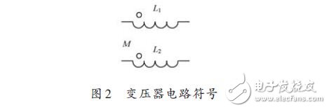 變壓器電路符號(hào)