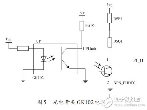 光電開關(guān)GK102電路