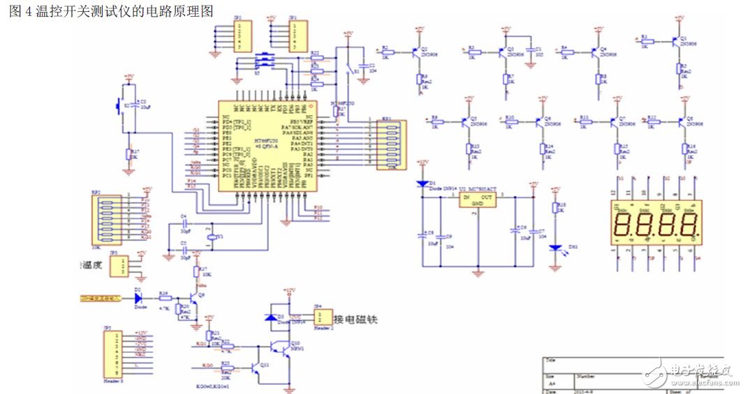 溫控開關測試儀電路原理圖