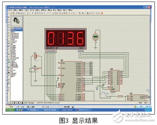 單片機數字電壓表設計方案匯總（九款模擬電路設計原理圖詳解）