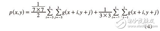 運(yùn)算表達(dá)式