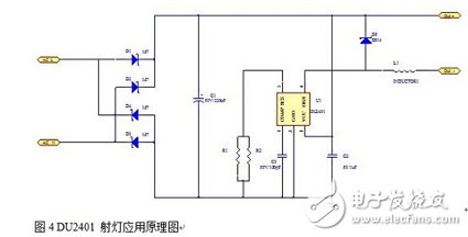 DU2401射燈應用原理圖