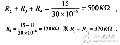 一款CMOS欠壓保護(hù)電路的設(shè)計(jì)