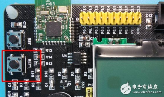 通過LCD來顯示獨立按鍵的狀態