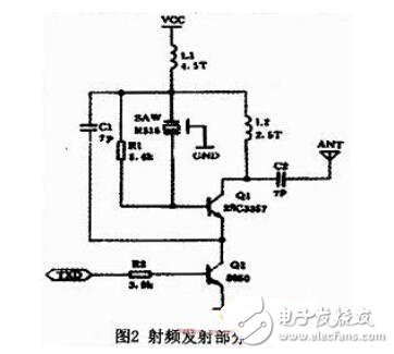 電路圖