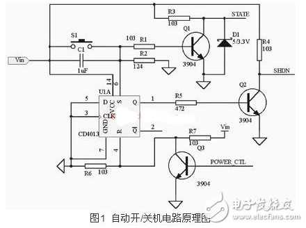 電路圖天天讀（6）：新型自動開／關機電源電路圖設計