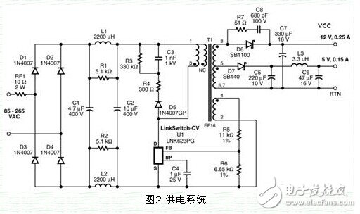 小型單片機可編程控制延時開關電路模塊設計