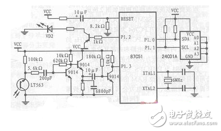 一種新型智能電表的電路設計圖