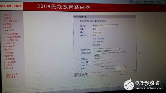 覆蓋范圍1000米！DIY大功率高增益無線路由器