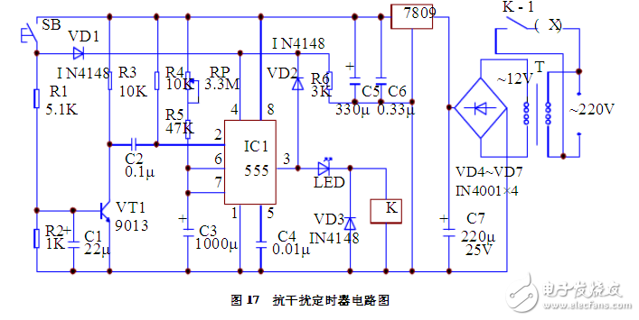 采用555時基的抗干擾定時器電路設計