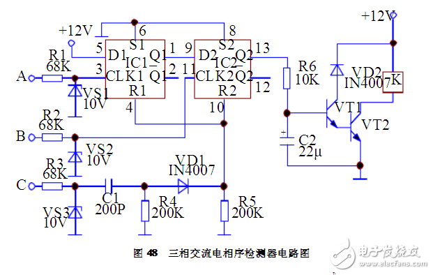 三相交流電相序檢測器電路設(shè)計(jì)