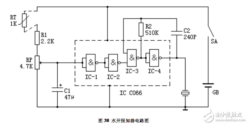 水開報知器電路設計