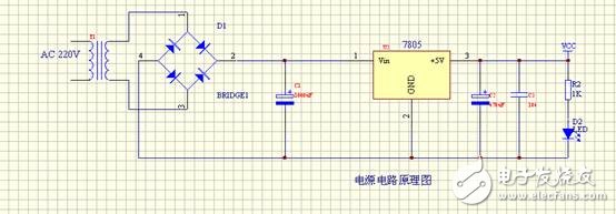 基于單片機的家居電子密碼鎖系統(tǒng)電路設計