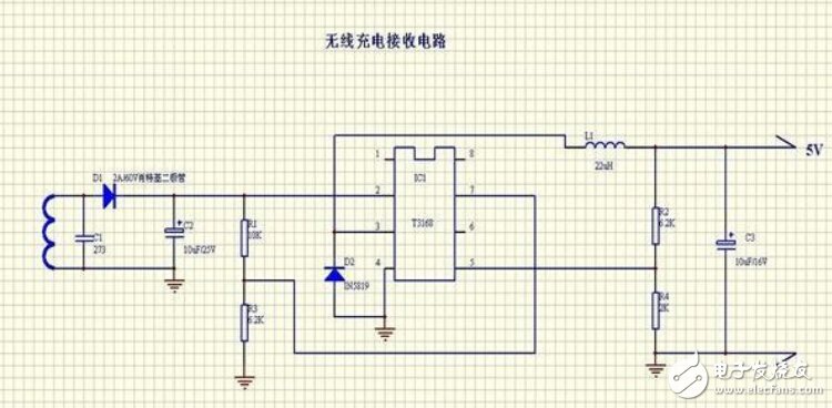 手把手教你DIY太陽能無線充電器