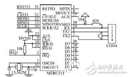 電路圖天天讀（29）：基于MSP430的指紋識別門禁系統電路模塊