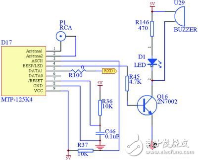 基于ARM7的指紋考勤機系統電路模塊設計