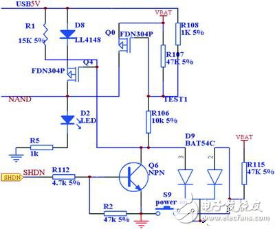 基于ARM7的指紋考勤機(jī)系統(tǒng)電路模塊設(shè)計(jì)