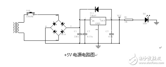 運用單片機指紋識別系統電路設計