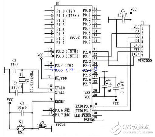 采用NFC技術的無線通訊系統接口與復位電路模塊設計