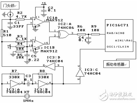 小區(qū)智能電子防盜系統(tǒng)電路設(shè)計