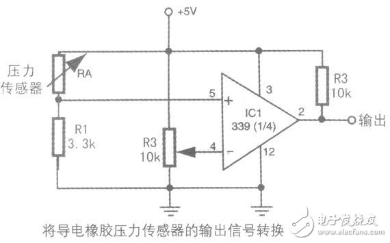 機器人接觸式物體探測技術電路設計