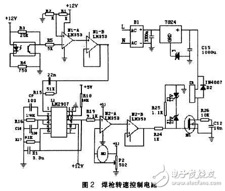 移動焊接機器人及混合控制電路設計