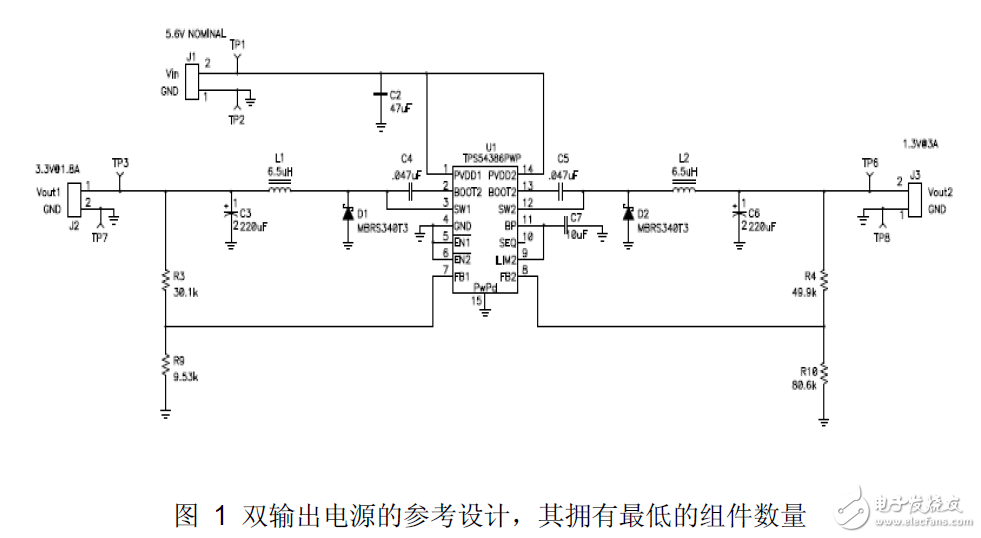 一款雙通道輸出電源電路設計