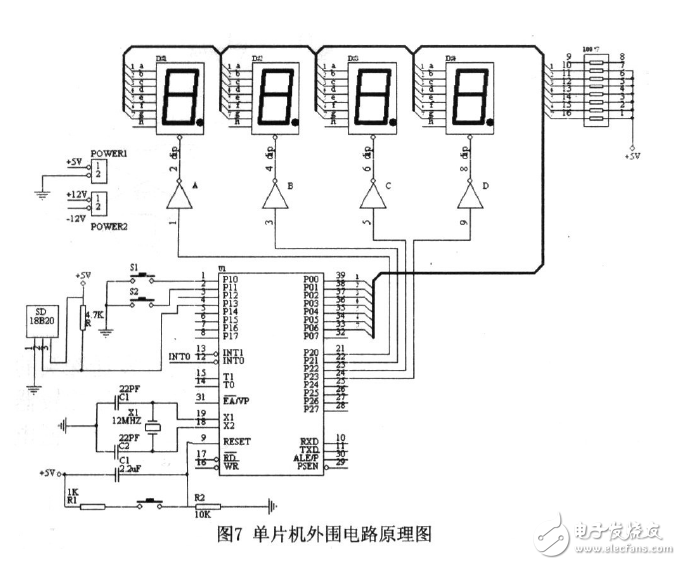 AT89S52單片機超聲波測距系統電路設計