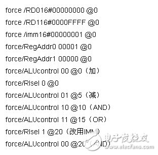 誰說中國不能做CPU？大一生驚爆你的眼球