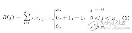 利用FPGA實(shí)現(xiàn)無(wú)線(xiàn)分布式采集系統(tǒng)設(shè)計(jì)