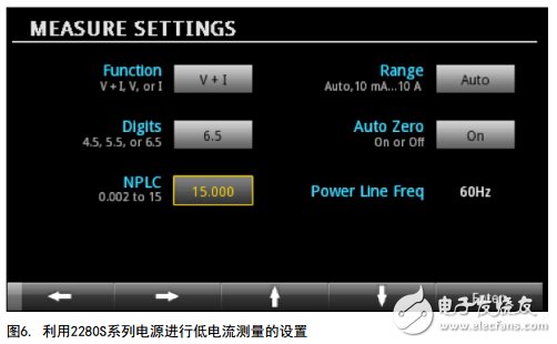 低功耗待測器件實現高精度低電流測量兩種方式